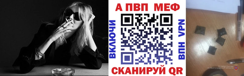 КЕТАМИН Апатиты