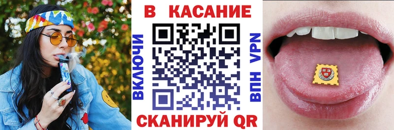 Где купить Апатиты Бошки Шишки Мефедрон Амфетамин Codein Альфа ПВП Гашиш
