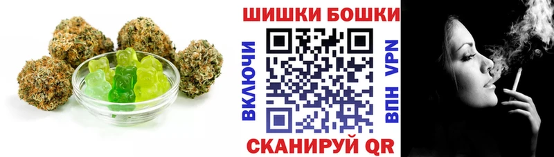 Еда ТГК марихуана  Апатиты 