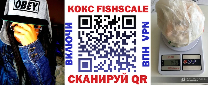 Cocaine 98% omg ссылка Апатиты