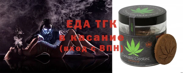 PSILOCYBIN Алексин