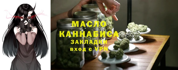 PSILOCYBIN Алексин