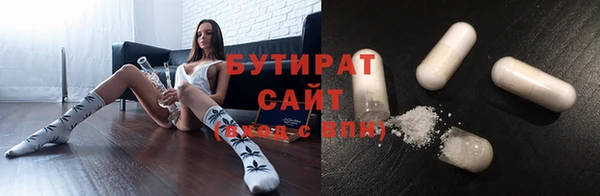 ECSTASY Алексеевка