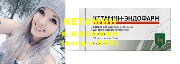 марки nbome Сатка