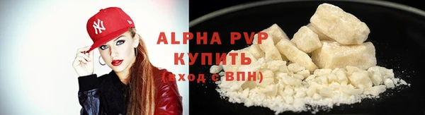 соль ск Алзамай