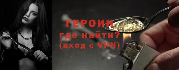 метадон Сафоново