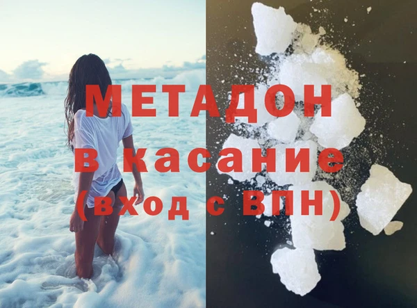 PSILOCYBIN Алексин
