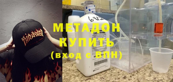 соль ск Алзамай