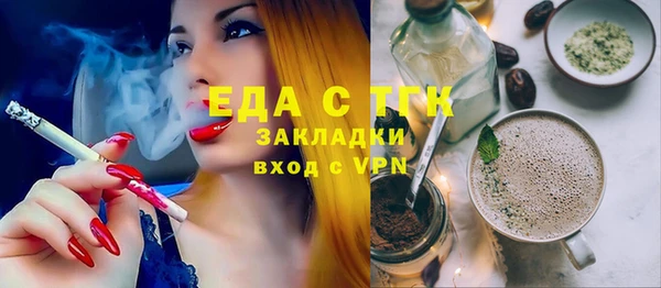 PSILOCYBIN Алексин