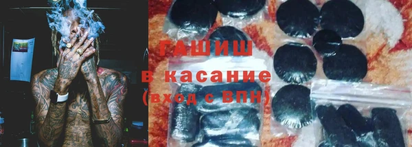соль ск Алзамай