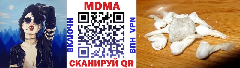 kraken онион  где можно купить   Апатиты  МДМА Molly 