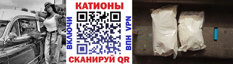 ссылка на мегу рабочий сайт  где найти наркотики  Апатиты  Меф мука 
