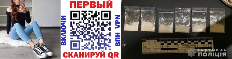 где найти наркотики  Апатиты  МЕТАМФЕТАМИН Methamphetamine 
