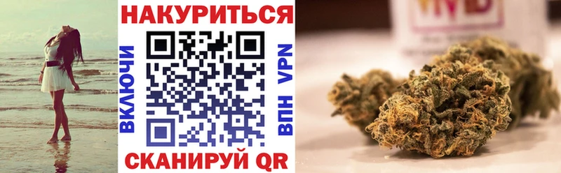 МАРИХУАНА марихуана  Апатиты 